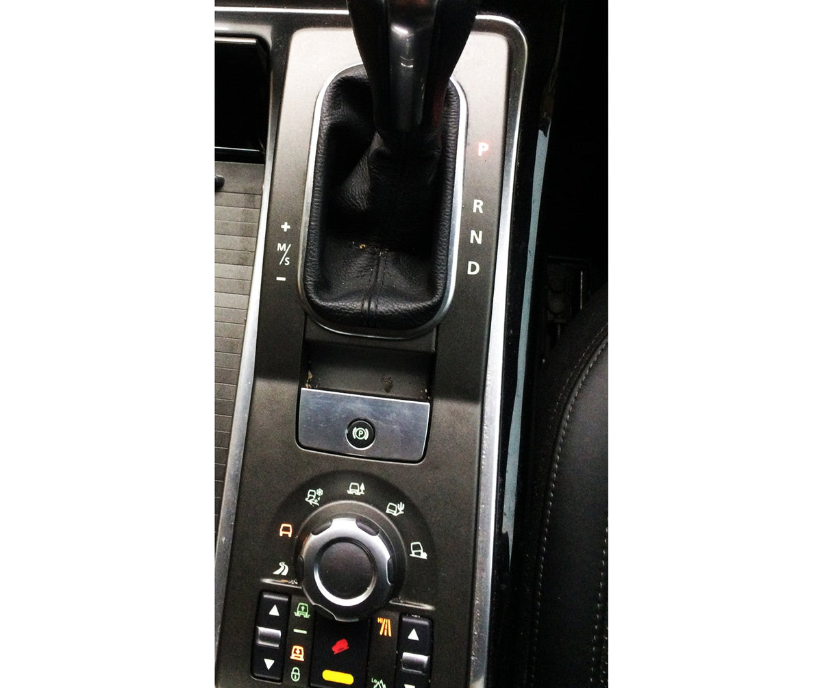 Range Rover Sport Handbrake actuator module – HOUSE OF H.S.P