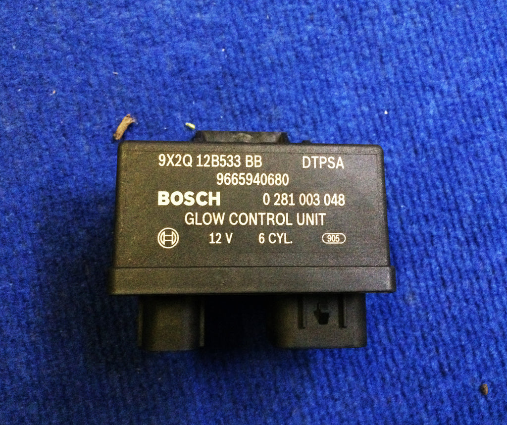 Range Rover Sport HSE Glow Control Unit - 9X2Q 12B533 BB