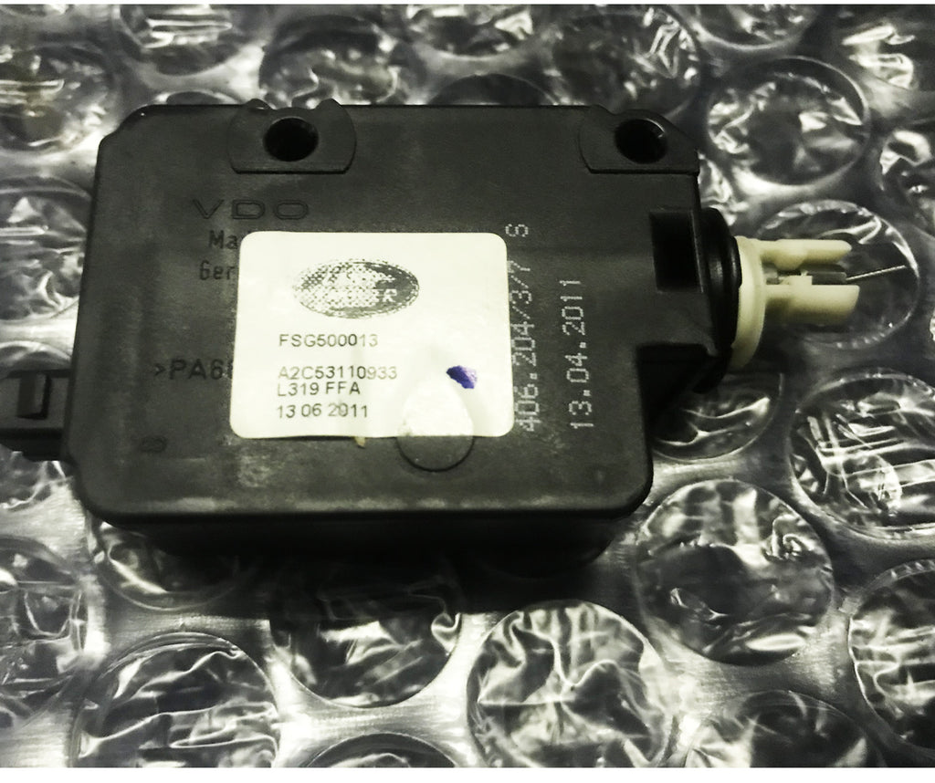 Range Rover Sport HSE Fuel Cap Actuator