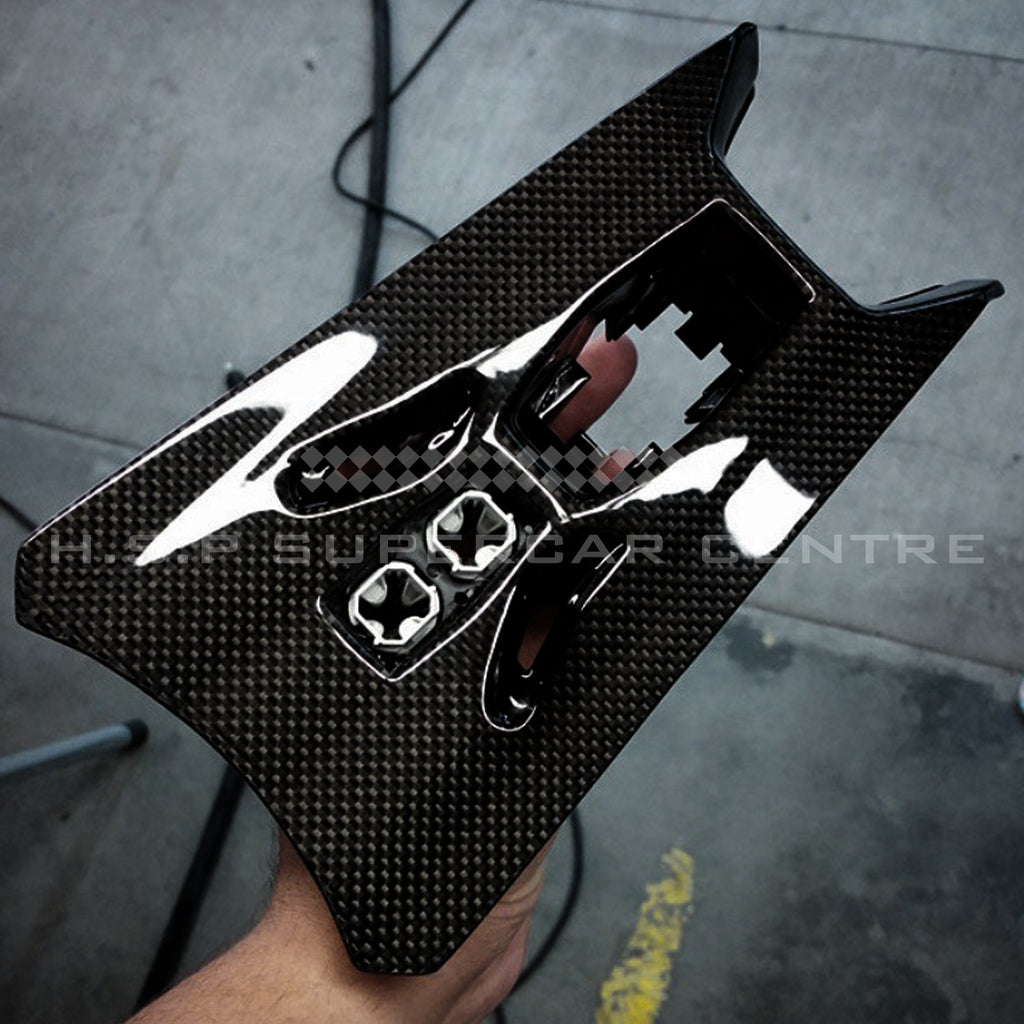 LAMBORGHINI HURACAN CARBON FIBER REVERSE LEVER PANEL
